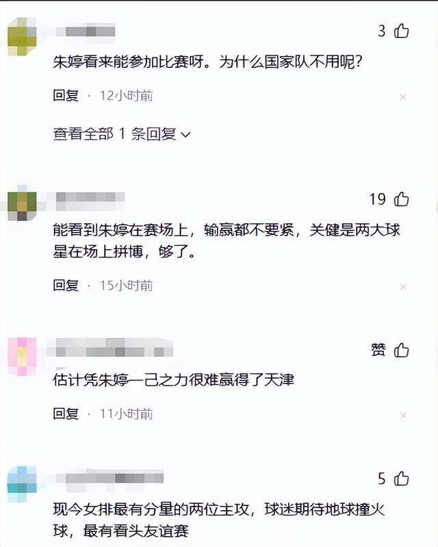 关于转折点巴塞罗那单刀错失，德甲集结日攻防权衡，球迷炸锅，数据趋势出现新变化的信息